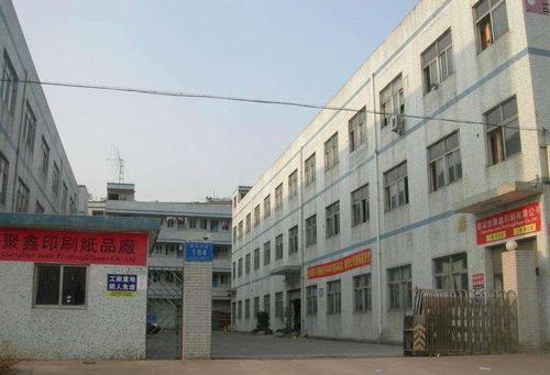探索深圳聚鑫印刷厂与裕恒印务 印刷行业的创新与匠心