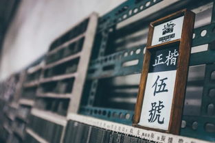 去多少次都不一定知道的台湾12个小众地，任一处都能让你迅速晋升网红