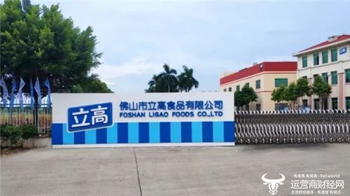 立高食品净利骤降与董事长薪酬高涨的背后 裕恒印务关联下的业绩迷局